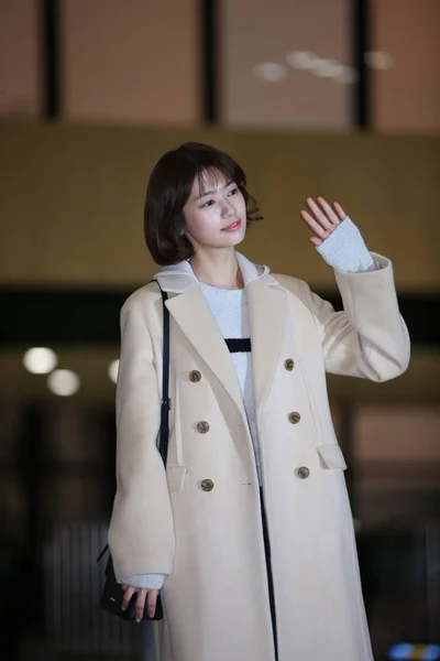 Atriz Sul Coreana Jung Min Chega Aeroporto Internacional Gimpo Antes — Fotografia de Stock