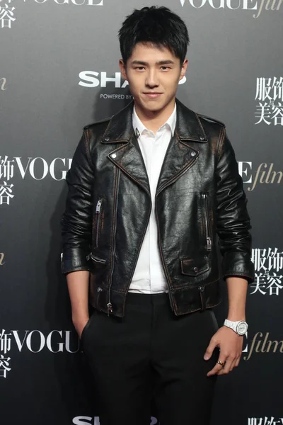 Actor Chino Liu Haoran Llega Para Fiesta Proyección Vogue Film — Foto de Stock