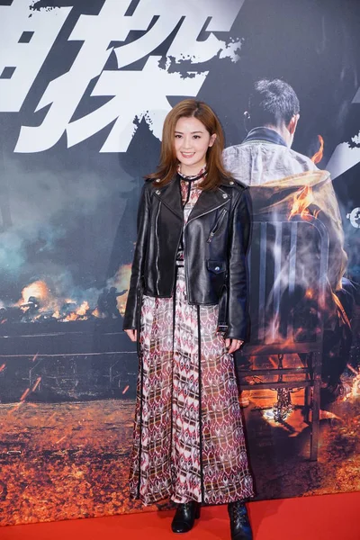 Χονγκ Κονγκ Τραγουδιστής Και Ηθοποιός Charlene Choi Χονγκ Κονγκ Pop — Φωτογραφία Αρχείου