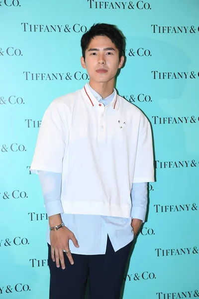 Филе Китайский Актер Хаоран Принял Участие Рекламном Мероприятии Компании Tiffany — стоковое фото