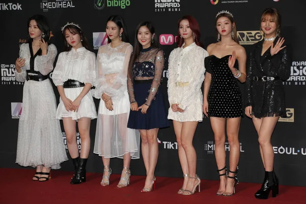 Members South Korean Girl Group Girl Pose Arrive Red Carpet — Stock Photo, Image