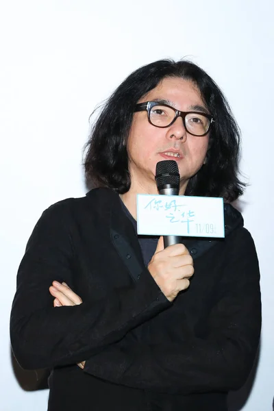 日本电影导演岩井顺治出席2018年11月8日在中国上海举行的新片 最后一信 新闻发布会 — 图库照片