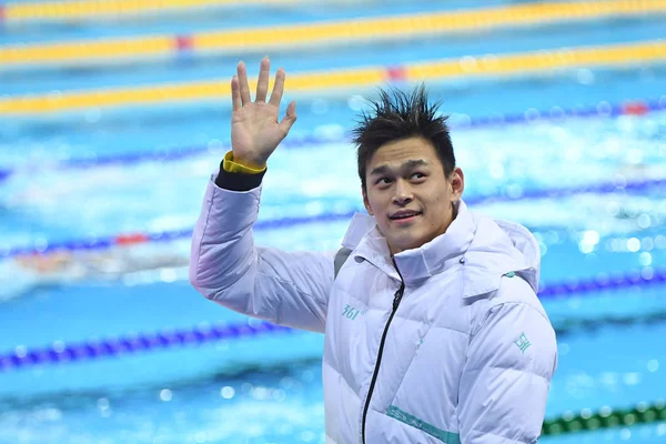 Kinesisk Svømning Olympiske Mester Sun Yang Deltager Træningssession Fina World - Stock-foto