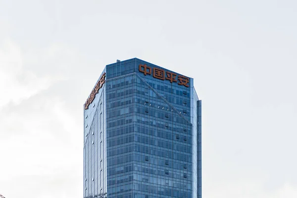 View Office Building Ping Group Hangzhou City East China Zhejiang — Stock Photo, Image