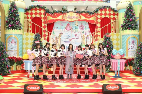 Leden Van Japans Meisjesgroep Juicejuice Uitvoeren Tijdens Grote Eer Entertainment — Stockfoto