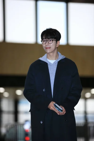 South Korean Actor Yoon Hyun Min Arrives Gimpo International Airport — Stock Photo, Image