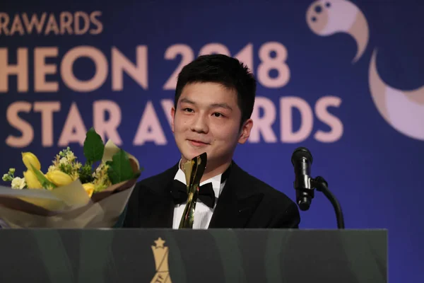 Chinese Table Tennis Player Fan Zhendong Speaks Winning 2018 Male — Stock Photo, Image