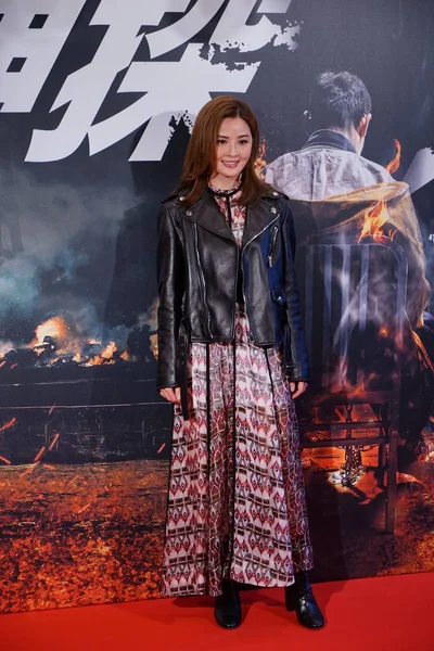 香港の歌手および女優香港ポップ デュオ ツインズのシャーリーン チョイ新しい映画 中国で 冷たい探偵 の打ち上げ会に出席 2018 — ストック写真