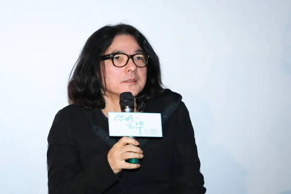 Regizorul Japonez Shunji Iwai Participă Conferință Presă Pentru Noul Film — Fotografie, imagine de stoc