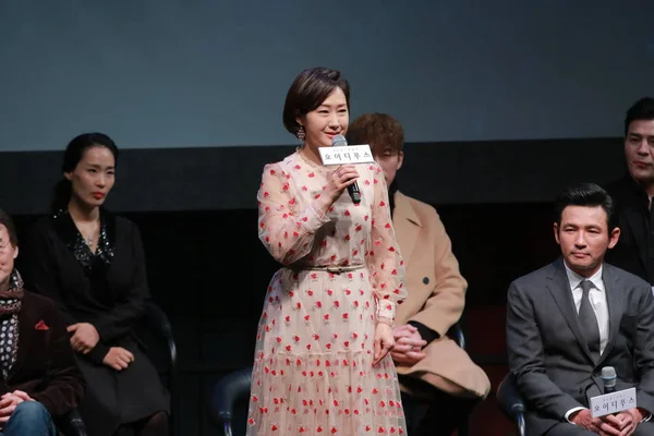 Южнокорейская Актриса Сон Приняла Участие Пресс Конференции Спектакля Эдип Сеуле — стоковое фото