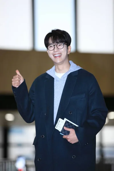 Actor Surcoreano Yoon Hyun Min Llega Aeropuerto Internacional Gimpo Antes —  Fotos de Stock