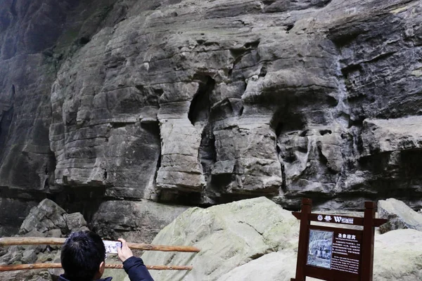 Paesaggio Del Geoparco Nazionale Dei Tre Ponti Naturali Tian Keng — Foto Stock