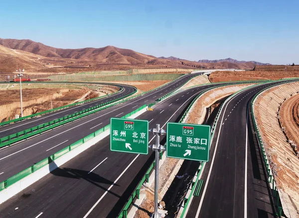 Flygfoto Över Motorvägen Taihang Berg Norra Kina Hebei Provinsen November — Stockfoto