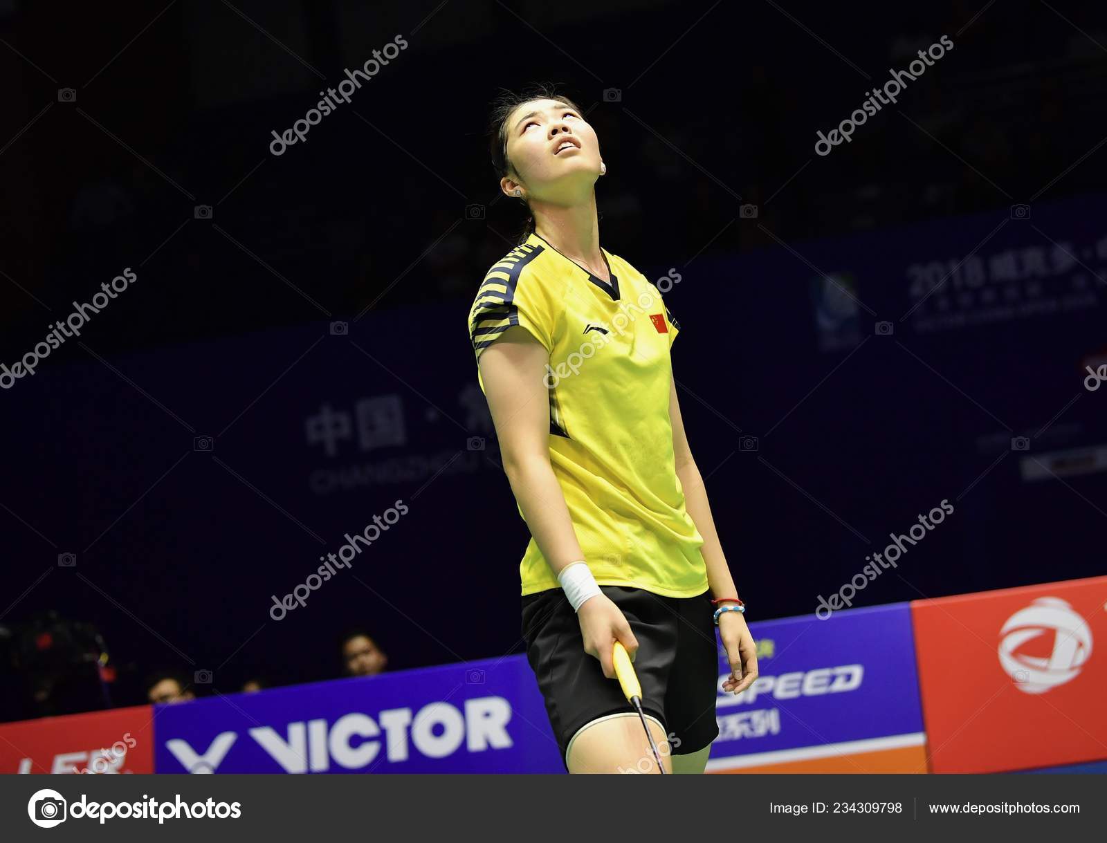 Gao Fangjie China Reacts She Competes Carolina Marin Spain Quarterfinal —  Stock Editorial Photo © IC Photo #234309798