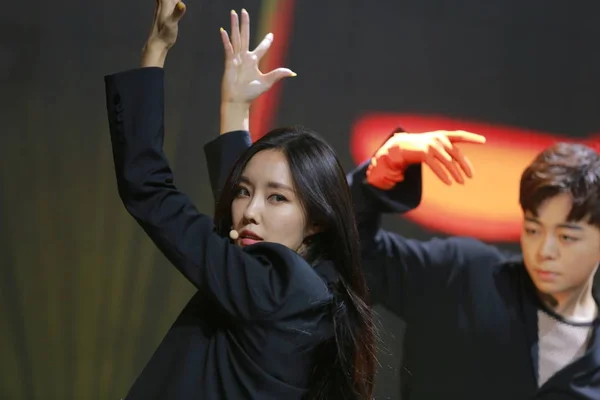 Cantante Actriz Surcoreana Park Sun Young Conocida Profesionalmente Como Hyomin —  Fotos de Stock