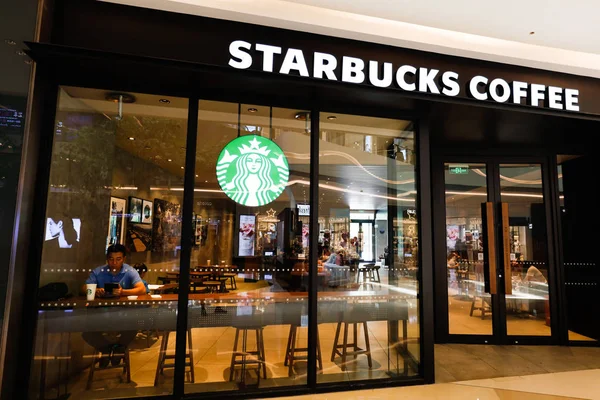 Tekintettel Kávézó Starbucks Kávé Sanghajban Kína Augusztus 2018 — Stock Fotó