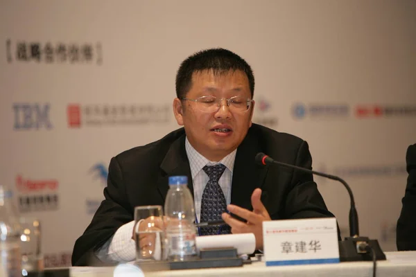 Zhang Jianhua Board Director President China National Petroleum Corporation Cnpc — Stock Photo, Image