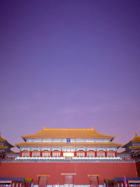 Scenery Starry Sky Palace Museum Also Known Forbidden City Beijing — Stock Photo, Image