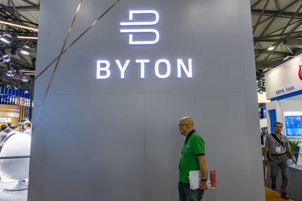 Visitante Passa Pelo Estande Byton Durante Mobile World Congress Mwc — Fotografia de Stock