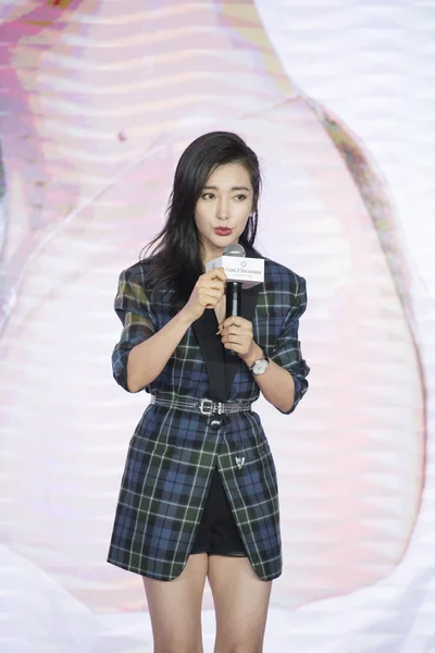 中国女演员李冰冰出席2018年9月14日在中国北京举行的卡尔 布切雷尔 旗舰店揭牌仪式 — 图库照片