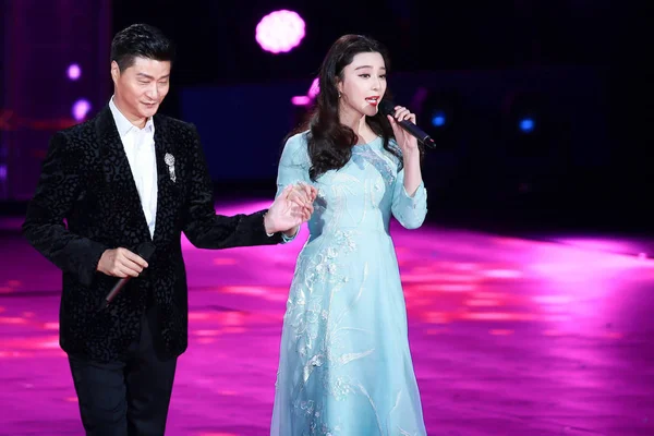 Actriz China Fan Bingbing Derecha Padre Fan Tao Realizar Durante —  Fotos de Stock