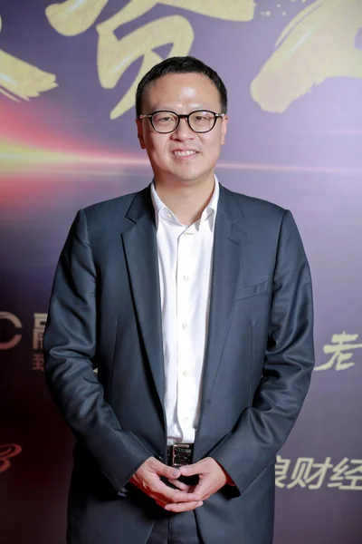 Cheng Zhanglun Výkonný Ředitel Pro Investice Warburgu Pincus Účastní Činnosti — Stock fotografie