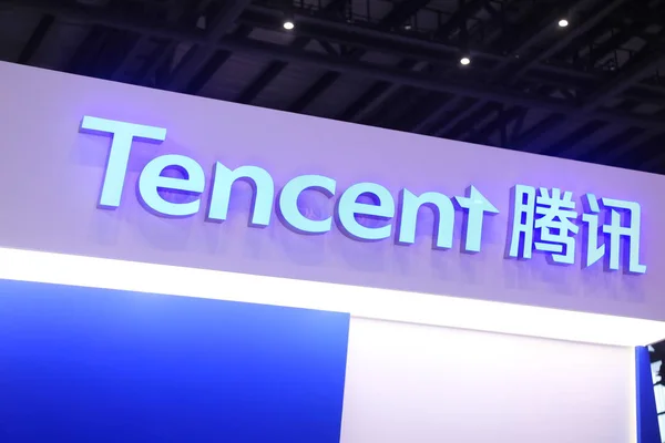 Widok Stoisku Tencent Podczas Light Internet Expo 5Th World Internet — Zdjęcie stockowe