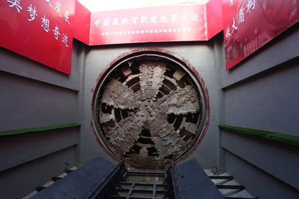 Вид Строительную Площадку После Строительства Тоннеля Цинхуай Междугородней Высокоскоростной Железной — стоковое фото