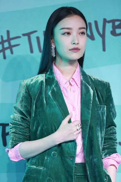 Actrice Chinoise Participe Événement Promotionnel Pour Tiffany Shanghai Chine Septembre — Photo