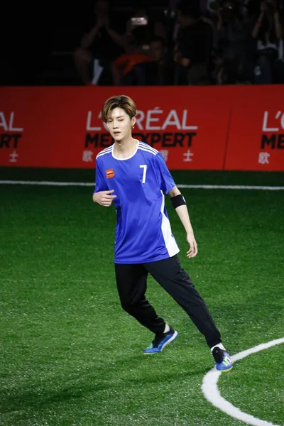 Chinese Actor Singer Han Attends Oreal Friendly Football Match Beijing — Stock Photo, Image