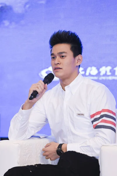 Chinese Swimming Olympic Champion Sun Yang Attends Sharing Session Shanghai — Stock Photo, Image