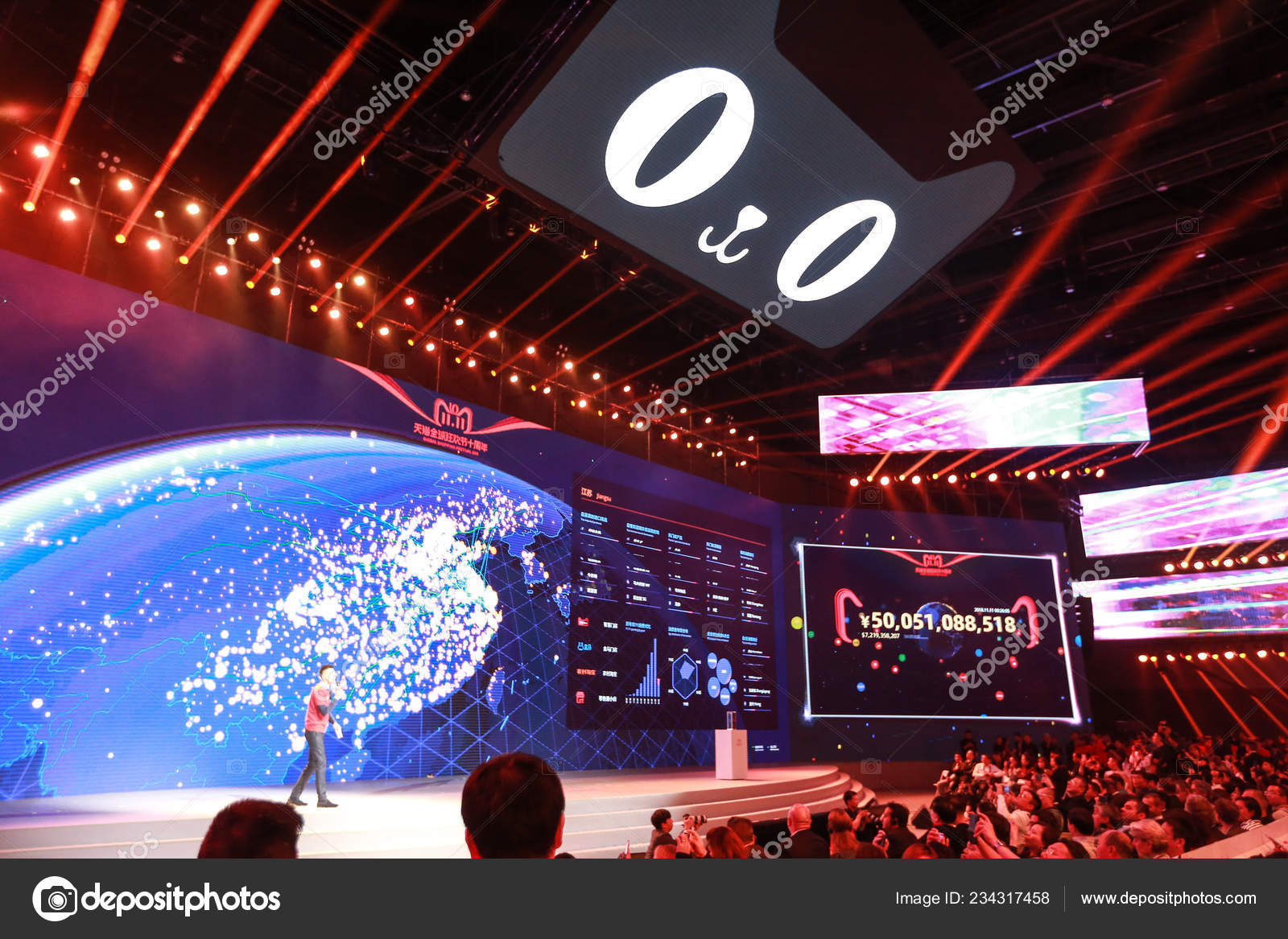 Journalists Look Giant Electronic Screen Showing Total Gmv Gross Merchandise Stock Editorial Photo C Chinaimages 234317458