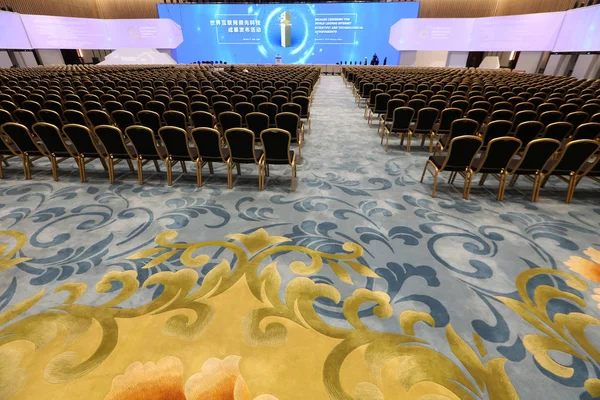 Blick Auf Den Hauptschauplatz Der Welt Internet Konferenz Wic Auch — Stockfoto