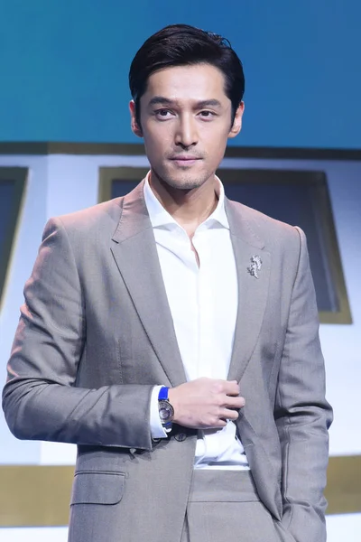 Chinese Actor Attends Promotional Event Piaget Shanghai China September 2018 — Stock Photo, Image