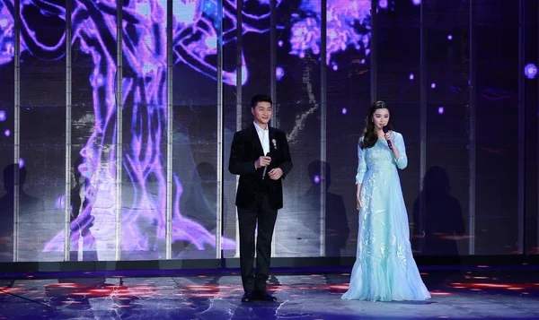 Actriz China Fan Bingbing Derecha Padre Fan Tao Realizar Durante — Foto de Stock