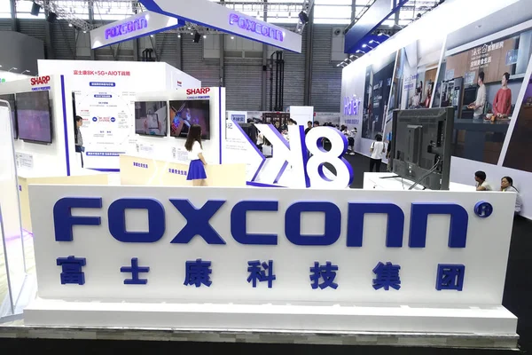 Θέα Από Περίπτερο Της Foxconn Κατά Διάρκεια Μιας Έκθεσης Σαγκάη — Φωτογραφία Αρχείου