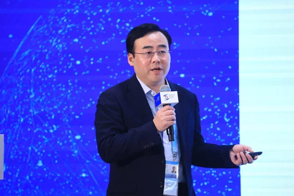 Chen Rui Předseda Představenstva Generální Ředitel Bilibili Inc Navštěvuje Sub — Stock fotografie