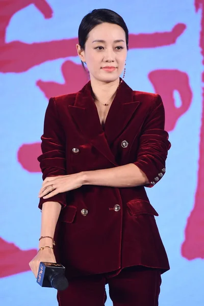 中国女星马伊丽出席2018年9月17日在中国北京举行的电影 首映式新闻发布会 — 图库照片