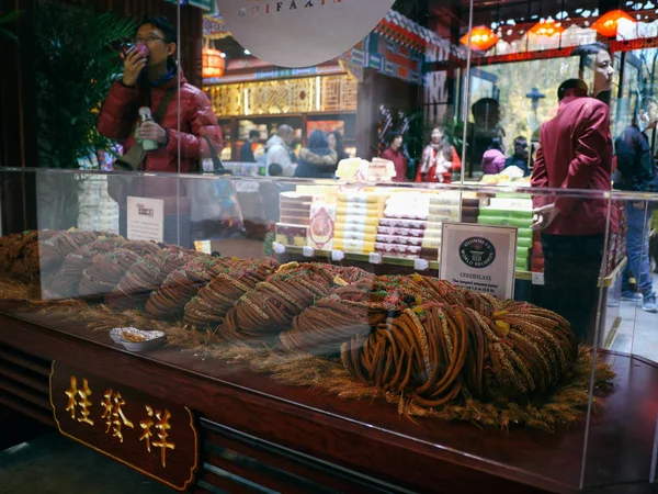 Una Tienda Marca Local Mahua 18Th Street Fried Tough Twists —  Fotos de Stock