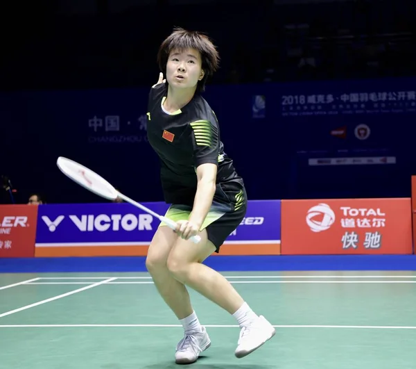 Bingjiao Chinach Wraca Strzał Akane Yamaguchi Japonii Ćwierćfinałach Singli Kobiet — Zdjęcie stockowe