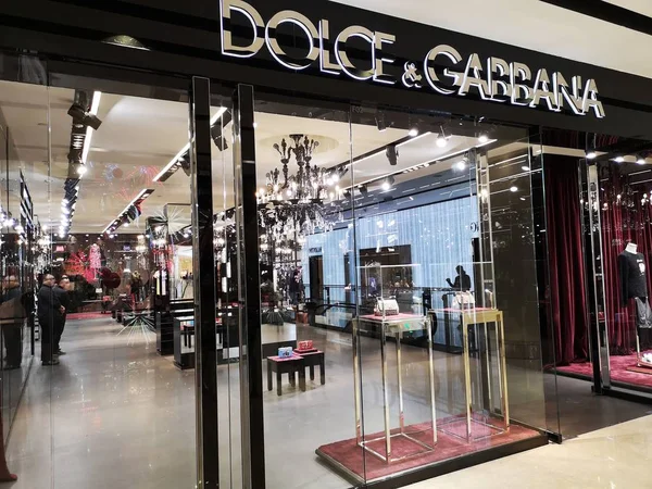 Vue Une Boutique Dolce Gabbana Dans Centre Commercial Pékin Chine — Photo