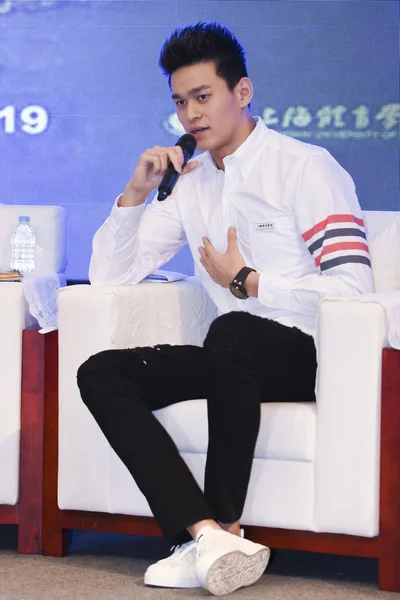 Chinese Swimming Olympic Champion Sun Yang Attends Sharing Session Shanghai — Stock Photo, Image