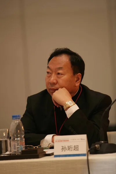 Sun Hengchao Ordförande För Baota Petrochemical Group Deltar Ett Toppmöte — Stockfoto