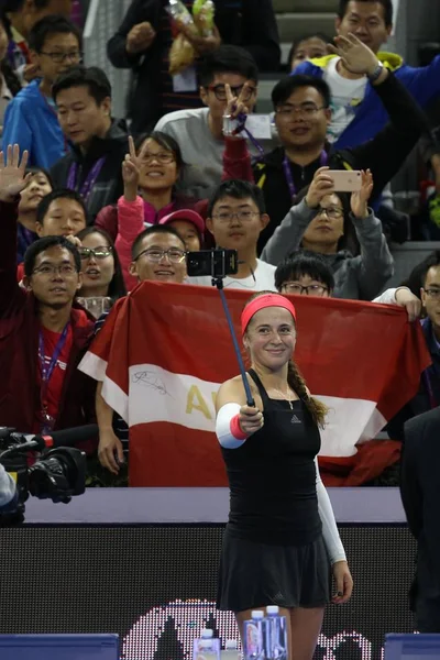 Jelena Ostapenko Van Letland Vieren Het Verslaan Van Magdalena Rybarikova — Stockfoto