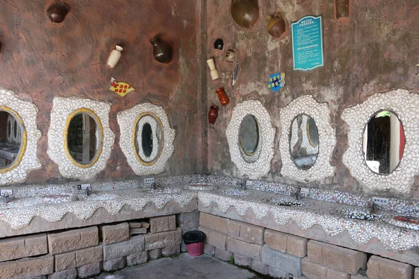 Una Vista Interior Del Baño Más Increíble Chongqing Similar Castillo — Foto de Stock