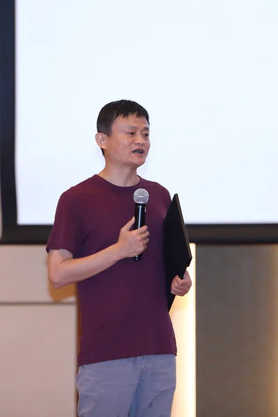 Jack Yun Founder Chairman Alibaba Group Speaks Yun Rural Teachers — Stock Photo, Image
