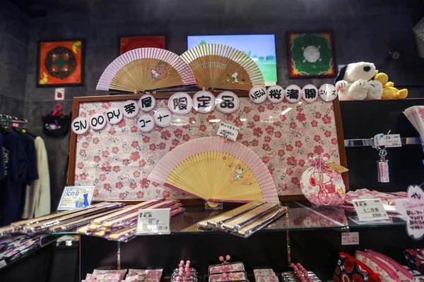 Innenansicht Des Weltweit Ersten Snoopy Teehauses Oder Cha Yas Kyoto — Stockfoto