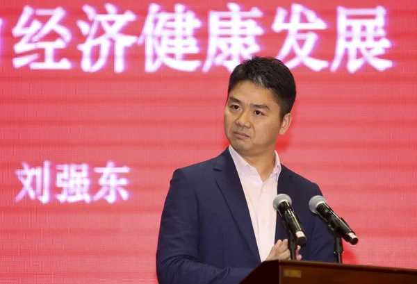 Richard Liu Qiangdong Lewo Prezes Ceo Online Detalista Pod Com — Zdjęcie stockowe