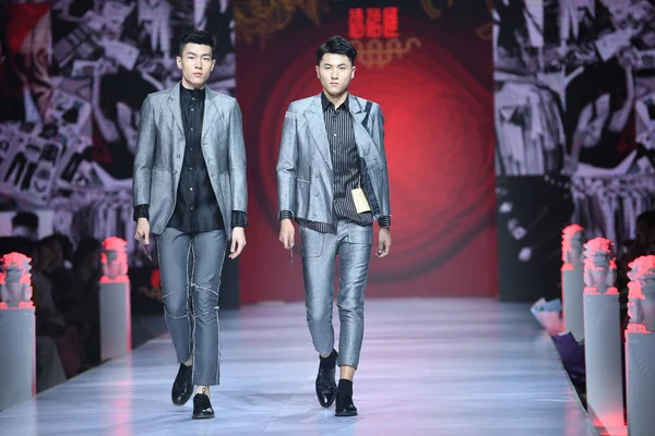 Models Display New Creations Xifuhui Fashion Show 2018 Beijing Fashion — Stock Photo, Image