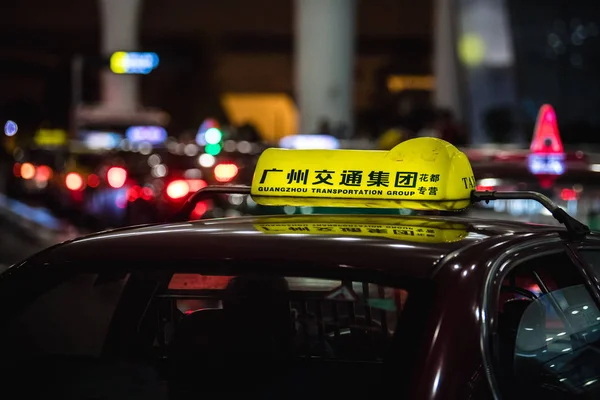 Taxíky Frontách Vyzvednout Cestující Pick Taxíků Terminálu Mezinárodní Letiště Guangzhou — Stock fotografie